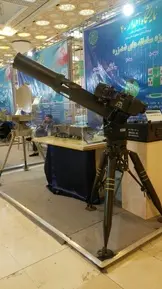 در نمایشگاه اقتدار چهل