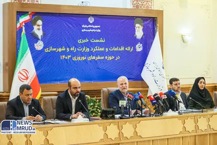 گزارش تصویری نشست خبری معاونان وزیر راه و شهرسازی در حوزه حمل و نقل (6)
