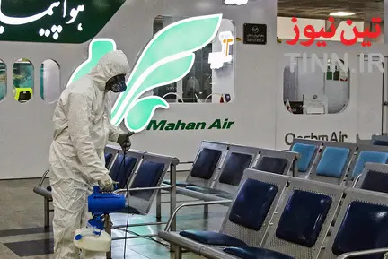 ضدعفونی کردن فرودگاه کیش
