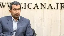 راه اندازی بانک قرض الحسنه مشروط به تایید بانک مرکزی