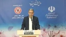 وضعیت هزینه بیماران کرونا در بخش خصوصی