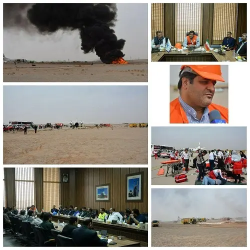 شبیه‌سازی امداد و نجات 100 مسافر در مانور  فرودگاه یزد