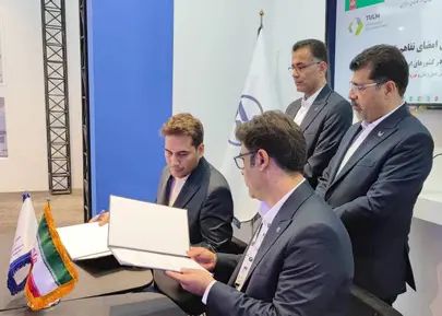 آیین امضای تفاهمنامه اعطای نمایندگی در کشورهای ایران و ترکمنستان 