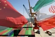 چرا چین در لحظه خطر کنار ایران نمی‌ایستد؟ 