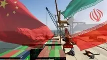 خلیج‌ فارس بستر همکاری اقتصادی ایران و چین
