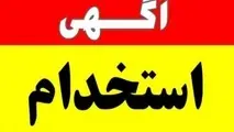 پایان ولنگاری در نظام اداری کشور/ استخدام رابطه ای و با امضای طلایی ممنوع می شود