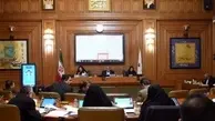 تأخیر یک‌ساعته برخی اعضای شورای شهر تهران به دلیل فراموشی!
