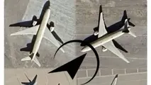 واگذاری پنج بوئینگ عربستان سعودی به ماهان ایر 
