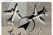  واگذاری پنج بوئینگ عربستان سعودی به ماهان ایر 