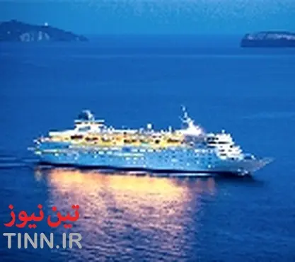 ITF warns about increasing cruise ‘job’ scams