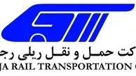  اختصاص ۸۲ قطار برای انتقال زائران اربعین حسینی 