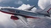 پرواز هواپیمایی پارس در آسمان فرودگاه شیراز