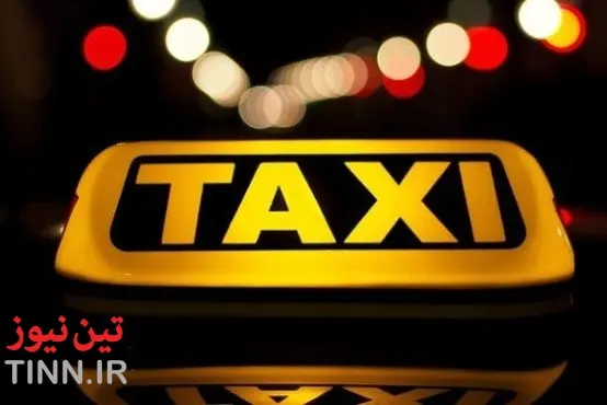 رونمایی نخستین «تاکسی» با برند خارجی