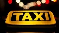 رونمایی نخستین «تاکسی» با برند خارجی