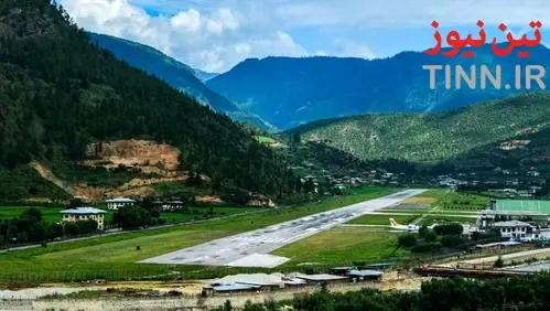 فرودگاه پارو/ بوتان 