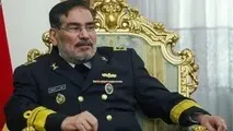 غرامت مضاعف