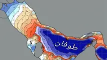  تعطیلی بنادر مسافری و گردشگری قشم