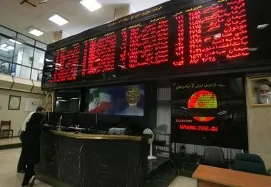 سقوط آزاد شاخص بورس