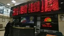 سقوط آزاد شاخص بورس