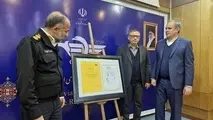 رونمایی از اولین دستورالعمل گواهینامه خودروهای فرودگاهی