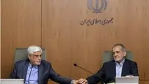 جلسه هیات دولت با حضور پزشکیان برگزار شد