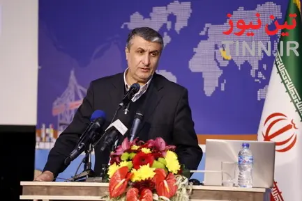 همایش بین المللی سواحل ، بنادر و سازه های دریایی