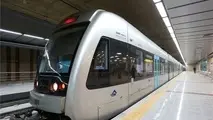 
مدل افتتاح خطوط مترو تهران
