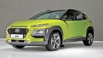 Hyundai's Kona small CUV starts in a hole