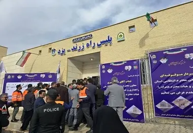 ارتقای ایمنی جاده ای در زرند با افتتاح پاسگاه پلیس راه و آغاز بزرگراه جدید