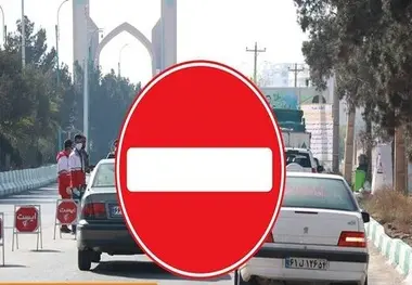  ورودی های شهر یزد مسدود شد

