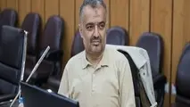 ضرورت ایجاد وحدت رویه در توافقات تملک