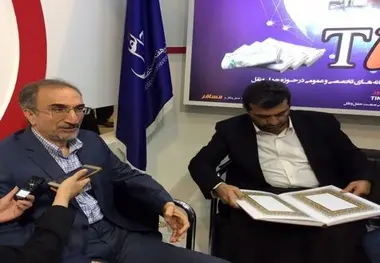 سرمایه‌گذاری خارجی در فرودگاه مشهد از زبان شهردار