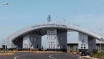 سرمایه گذاری روسیه در بندر امیرآباد 