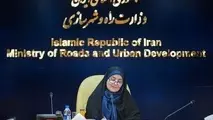فرصت مشارکت همگانی در تدوین مقررات وزارت راه و شهرسازی 