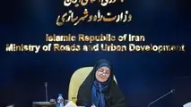 فرصت مشارکت همگانی در تدوین مقررات وزارت راه و شهرسازی 