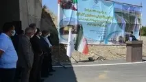 بازگشایی ٣ کیلومتر از بزرگراه بین‌المللی ارومیه_سرو 