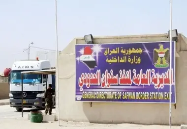 در آستانه باز شدن مسیر زمینی حمل کالا از طریق عراق به کویت هستیم

