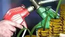 کاهش رفاه نتیجه افزایش نرخ بنزین
