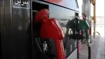 سناریوهای بنزینی برای بازکردن کلاف هشت ساله