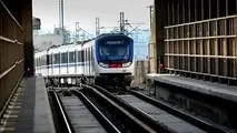  تامین مترو با عوارض خودرو 