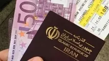 ابلاغ نرخ های جدید عوارض خروج از کشور
