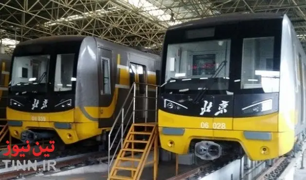 Beijing metro traction equipment contract awarded