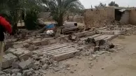 عکس| تصاویری از خسارت زلزله در برخی روستاهای گناوه