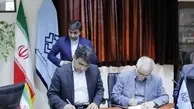 امضای تفاهم‌نامه همکاری میان مرکز تحقیقات و دبیرخانه شورای‌عالی مناطق آزاد 