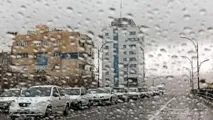 بارش باران از امروز در بیشتر مناطق کشور رخ می‌دهد