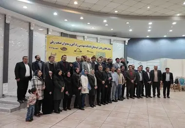 گزارش تصویری| مراسم افطاری انجمن صنفی شرکت های حمل و نقل ریلی، انجمن صنایع ریلی و انجمن دانش آموختگان مهندسی راه آهن