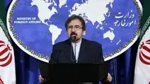 واکنش به تصمیم جدید FATF در قبال ایران
