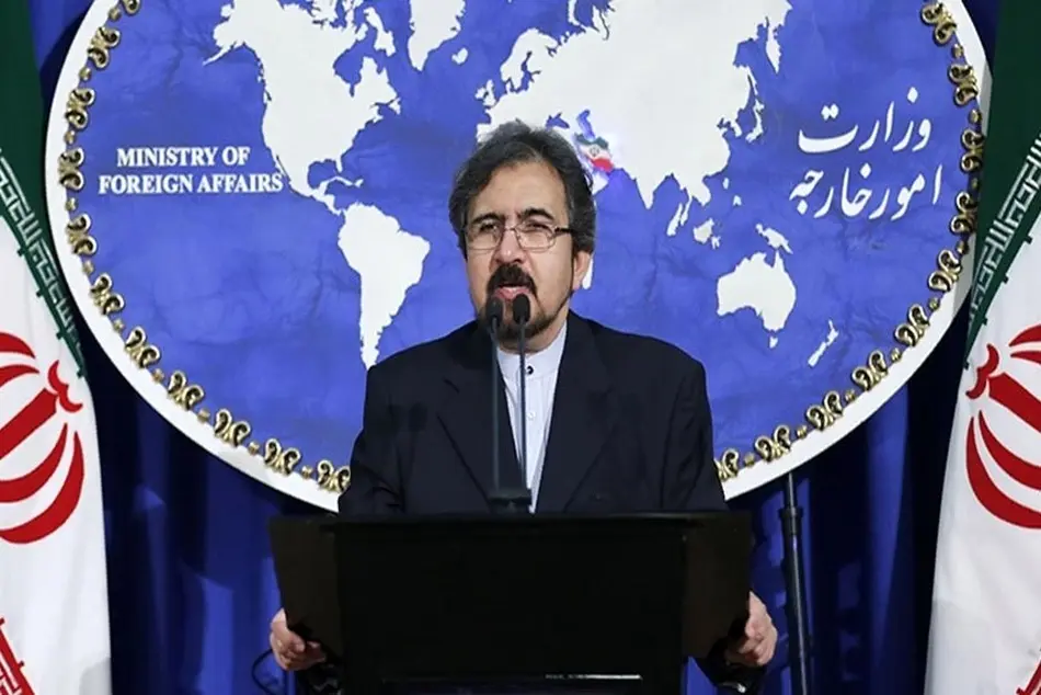 واکنش به تصمیم جدید FATF در قبال ایران