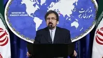 واکنش به تصمیم جدید FATF در قبال ایران