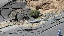 رئیس کمیسیون عمران مجلس: در اکثر مناطق کشور با ‌فرونشست زمین مواجهیم